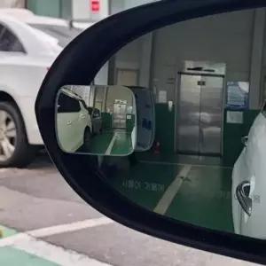 보조 거울 사각지대 차량용 사이드 미러 주차 직사각