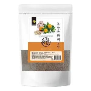볶은 홍화씨 분말 500g