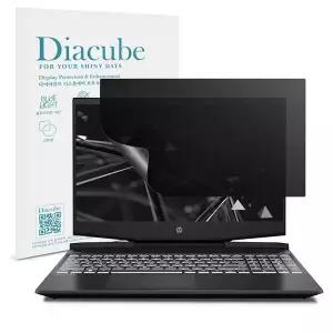 [다이아큐브]HP 파빌리온 게이밍 15-dk0165tx 15.6 전면점착형 사생활보호 정보보호 보안필름