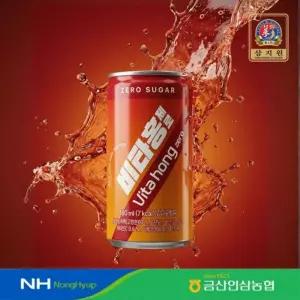 ( 삼지원) 비타홍제로 180ml x 15캔 선물용 제로슈거 에너지드링크 무설탕홍삼음료 직장인활력 민음료 농협