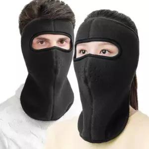 남녀공용 올 커버 블랙 겨울 한파 마스크