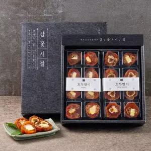 갤러리아 [감꽃시절]영동곶감 선물세트(무화과 크림치즈호두말이 300g+크림