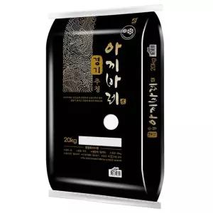 25년산 경기추청아끼바레 20kg (상등급)