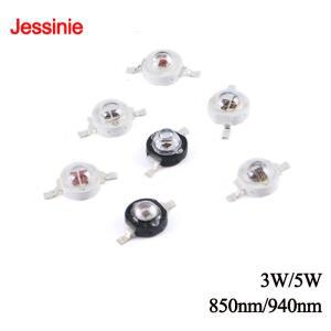 고출력 적외선 LED 이미터 CCTV 카메라 IR 다이오드 보안용 블랙 3W 5W 850nm 940nm 2 개