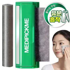 [프리컷 기름종이] 클리어 페이스 롤기름종이 유분제거 오일 페이퍼 /빠르고 간편한 유분 흡수