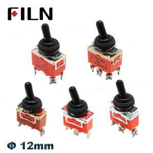 FILN 15A 250V 토글 스위치 소형 엄지 레버 켜기 끄기 SPST 전원 로커 전자 제품 용 방수 캡