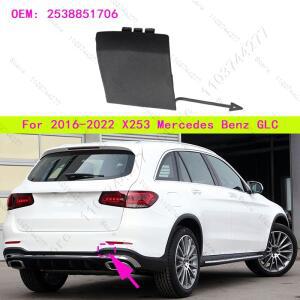 - X253 메르세데스 벤츠 호환 GLC300 GLC43/63 AMG 호환 호환 후면 범퍼 견인 후크 커버 캡 2538851706