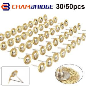 30/50PCS 주름진 황동 와이어 휠 브러쉬 액세서리 세트 로타리 도구 Dremel 그라인더 용 폴란드어 청소