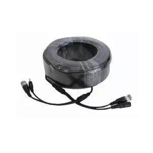 고품질 CCTV 케이블 전원 영상 통합 일체형케이블 20M 카메라 (W41F40C)
