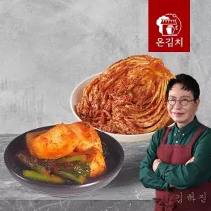 [김하진 궁중 수라간!] (온김치) 김하진의 포기김치8kg+갓석박지2kg