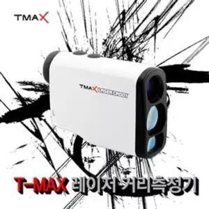 거리측정기 골프 레이저캐디 골프거리측정기 필드용품