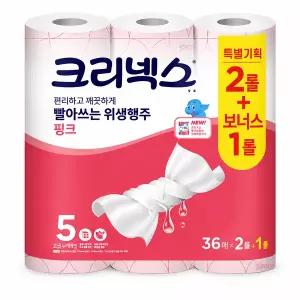 스카트 더도톰한 핑크 행주타월 36매 x2롤+1 x1개