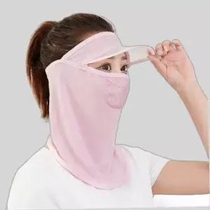 햇빛안면마스크(핑크) UV자외선차단 야외 여름철 등산