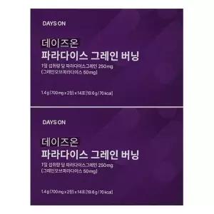 데이즈온 파라다이스 그레인 버닝 (정제 700mg x 2정) x 14포 x 2박스 VKS