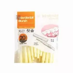 캡형 치간칫솔 I타입 20P 0.4mm 임플란트칫솔