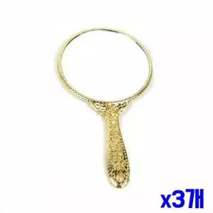 골드 손잡이 거울 대 x3개 미니거울 손거울 화장거울