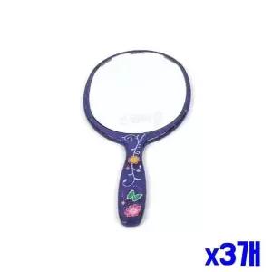 전통문양 손잡이 손거울 중 x3개 화장거울 손잡이거울