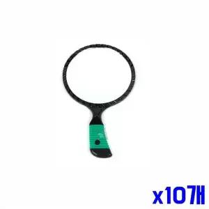 튼튼한 손잡이 거울 소 x10개 미니거울 손거울