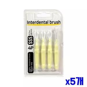 고강도 와이어 치간칫솔 I형 4P 0.7mm 아이보리 x5개