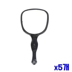 [콩심팥심]블랙 엔틱 손거울 대 x5개 손잡이거울 화장거울