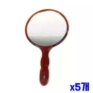 [콩심팥심]원형 투명 손잡이 손거울 x5개 미니거울 손잡이거울
