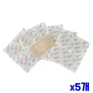 [골드스마일]부드러운 일회용 밴드 대형 10매 x5개