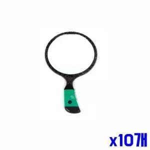 튼튼한 손잡이 거울 소 x10개 미니거울 손거울
