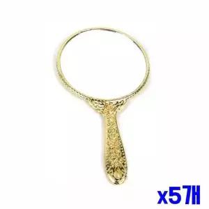 골드 손잡이 거울 대 x5개 미니거울 손잡이거울