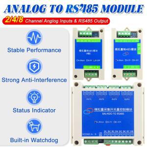 아날로그 모드버스 RTU 프로토콜 변환 모듈 디지털 RS485 4-20mA 0-5V 0-10V 2 4 8 채널