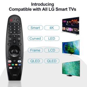 [호환품]LG호환 스마트 호환 TV 전 모델 호환 범용 리모컨 매직 음성 기능 없음 포인터