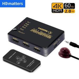 HDMI 스위처 2.0 스위치 선택기 박스 IR 및 익스텐션 와이어 리모컨 포함 PS5 Xbox 시리즈 X/S PS4 용 4K 6