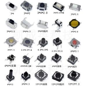 20PCS 3x6 3x4 4x4 SMD 촉각 택트 푸시 버튼 스위치 2Pin 터치 마이크로 3x4x2.5 3x6x5 4x4x1.5 12x12x5 4x