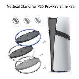 [호환품]PS5 Pro/PS5 Slim/PS5 콘솔 용 수직 스탠드 메탈 홀더 Playstation 5 게임 마운트 액세서리 미끄럼