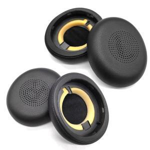 [호환품]프리미엄 가죽 이어 패드 JABRA ELITE 45H Evolve2 65 쿠션 QX2A