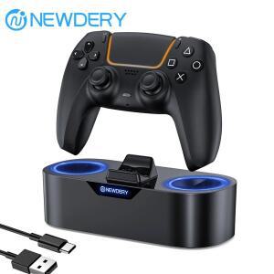 [호환품]PlayStation 5 컨트롤러 및 DualSense Edge PS5 무선 충전기 스테이션 도크 고속 스탠드