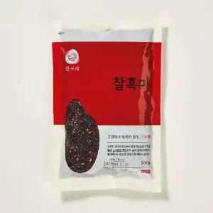 한드레 찰흑미 1kg 5봉(총 5kg)