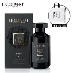 랜덤 10mL + 쇼핑백 증정) 르 쿠방 퍼퓸 리마커블 아노리 오 드 퍼퓸 100mL