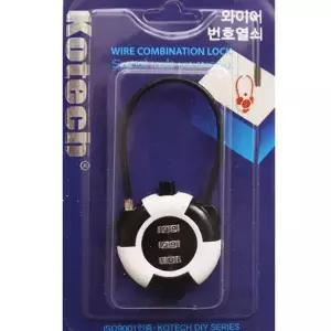번호열쇠 와이어 자물쇠 열쇠 번호 잠금장치 와이어자물쇠 사물함