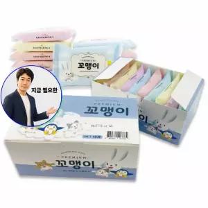 쌍문상회 지금 필요한 VBC 꼬맹이 물티슈 10매X40팩 4소박스