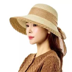#(hat2-705)와이드 햇