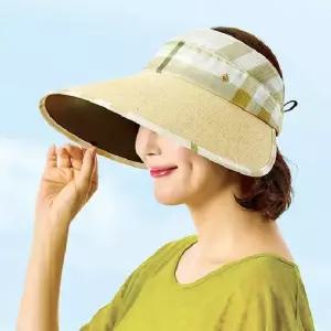 #(SBH6262)와이드 바캉스 썬캡