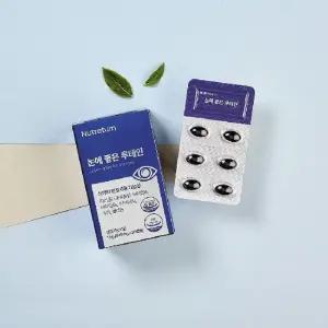 뉴트리턴 눈에 좋은 루테인 12박스(12개월분)