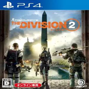 디비전 2 - PS4