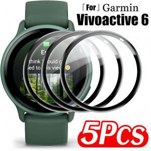 [호환품]Garmin Vivoactive 6 화면 보호기 HD 필름용 시계 커버 긁힘 방지 액세서리(유리 아님)