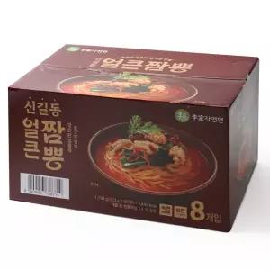이가자연면 신길동 얼큰짬뽕 8인분 1.78kg / 얼큰 매운짬뽕
