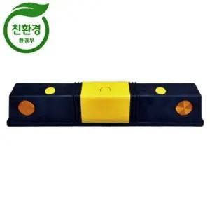 카스토퍼 PP1번 스토퍼 주차대 주차고정바 차량지지 안전지지대 주차고정대 (WADC027)