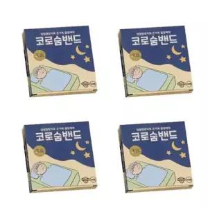 구강호흡 코로숨 밴드 x 60매 4개