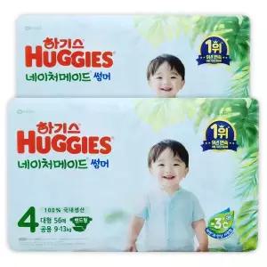 하기스 네이처메이드 썸머 밴드형 기저귀 4단계 밴드 대형 공용 112매