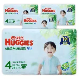 하기스 네이처메이드 썸머 밴드형 기저귀 4단계 밴드 대형 공용 224매