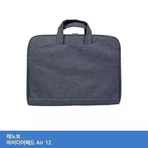 서류형 노트북 가방 아이디어패드 12 태블릿 슬림형 노트북